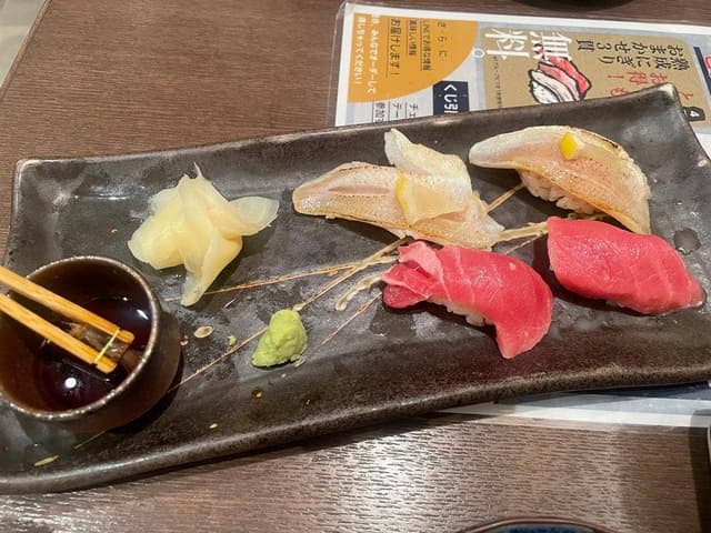 すし酒場 さんじ - サブ画像1