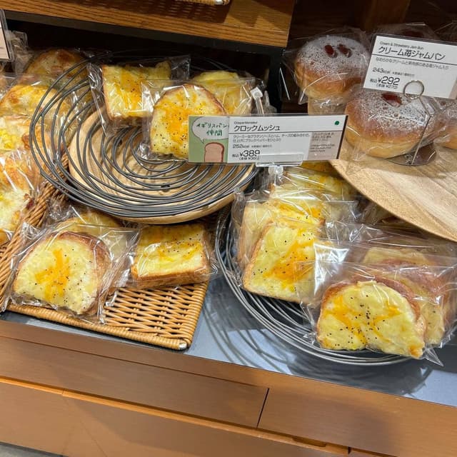 アンデルセン 阪急梅田店 - サブ画像2