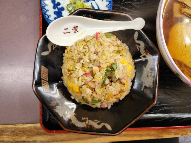二葉中華料理店 - サブ画像1