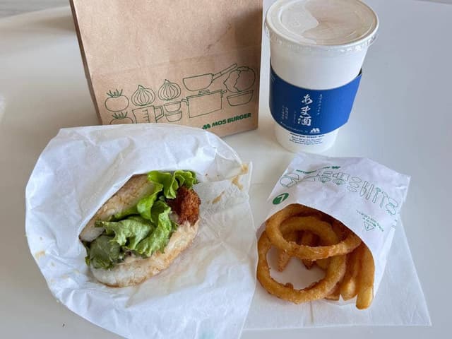 モスバーガー ウェルディ長泉店 - サブ画像2