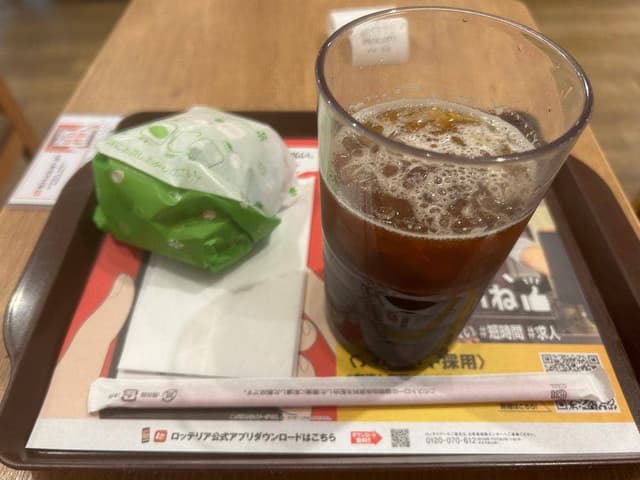 ロッテリア 阪急梅田茶屋町口店 - サブ画像2