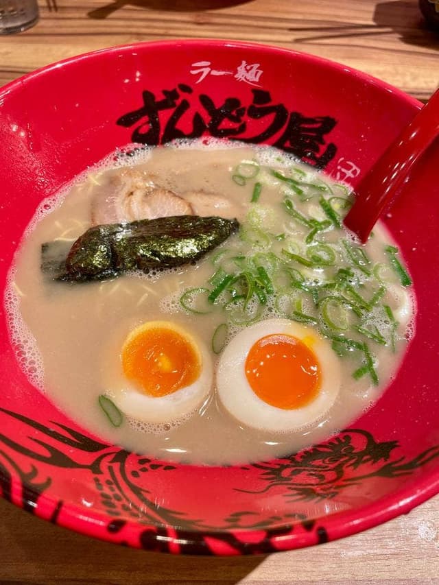 ラー麺ずんどう屋 東鴻池店 - サブ画像3