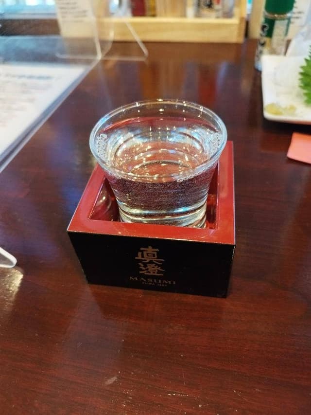 呑み処 酒喜屋 - サブ画像3