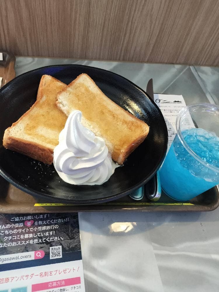 小笠原丸ラウンジ