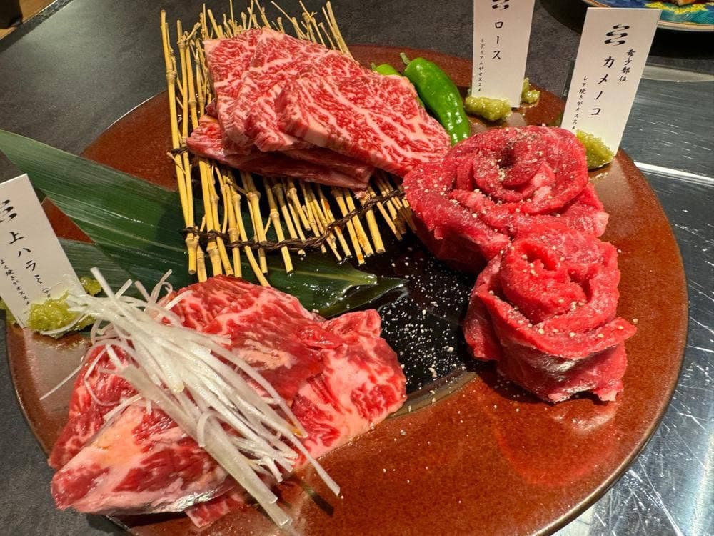 焼肉割烹 愛子