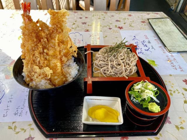 天塩 - サブ画像1