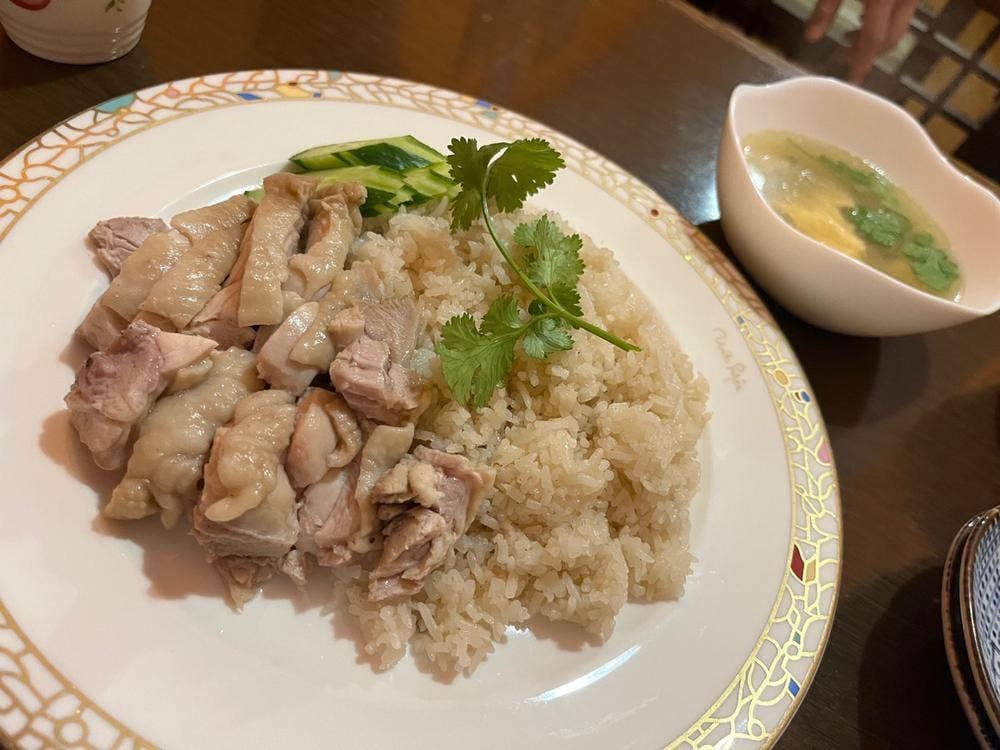 Sawasdee