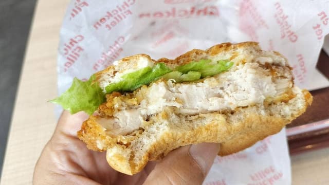 ケンタッキーフライドチキン 与那原店 - サブ画像1