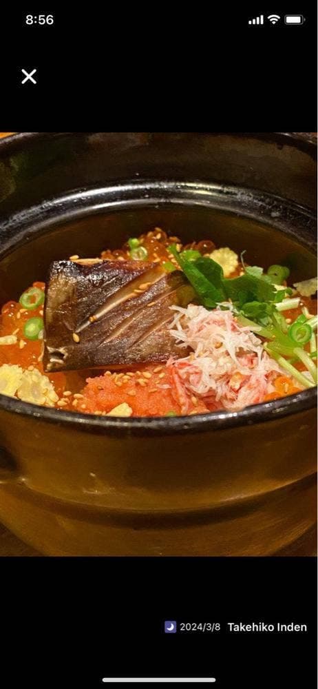 博多ほたる 西中洲本店 - サブ画像1