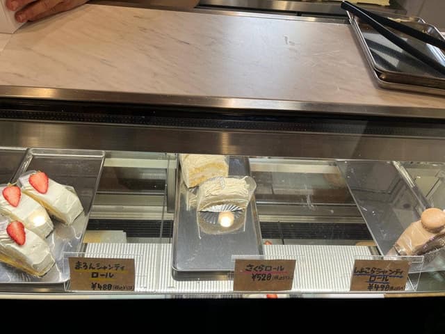 cafe&patisserie 右膝のひととき。 - サブ画像1