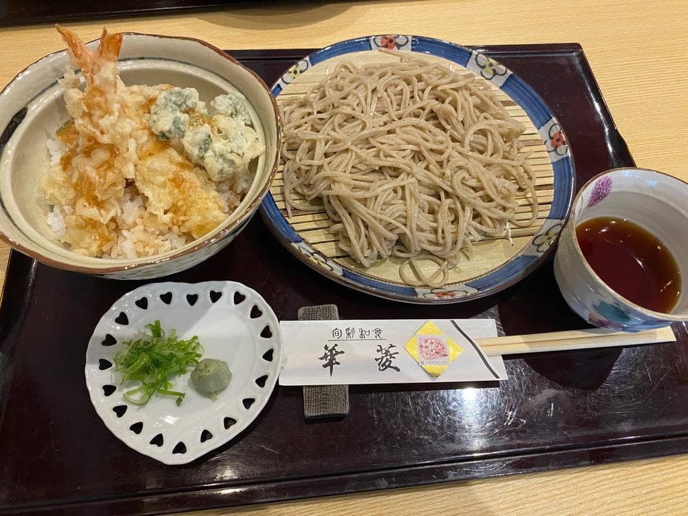 日本料理 華菱