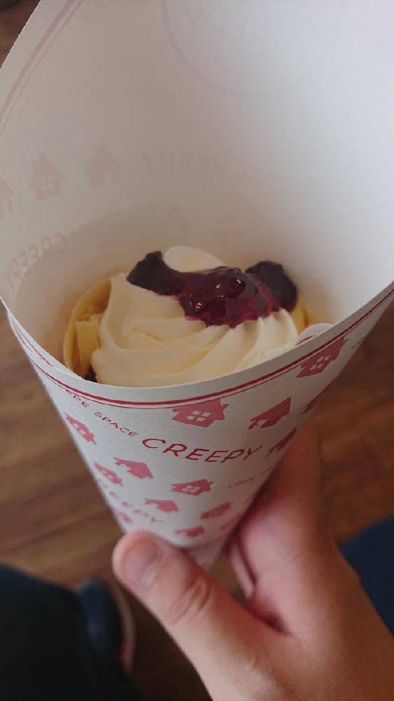 CREPE SPACE CREEPY