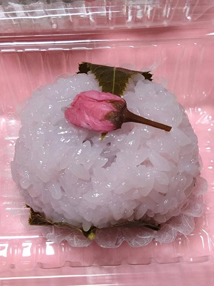 ふくみや