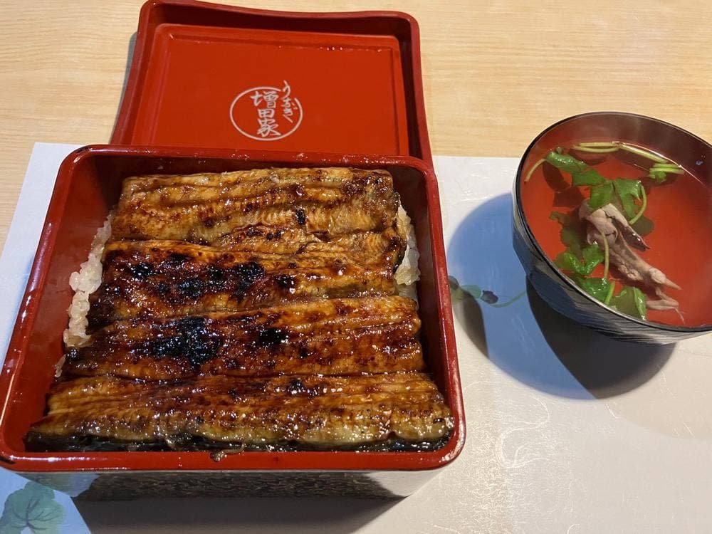 増田家