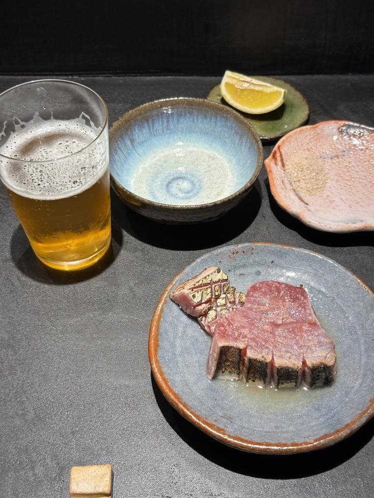 てんぷらあら谷