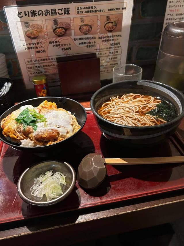 とり鉄 市ヶ谷店 - サブ画像1
