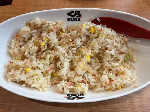 くら寿司 溝の口駅北店 - サブ画像1