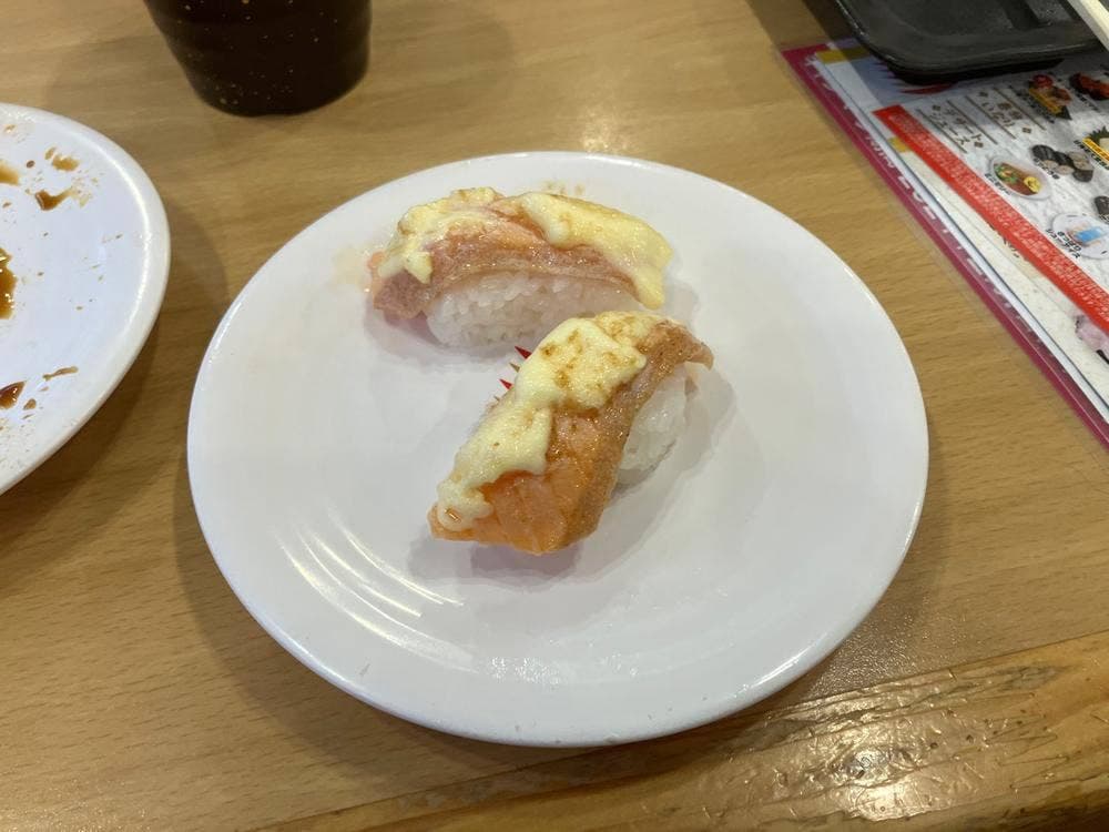 かっぱ寿司 半田店