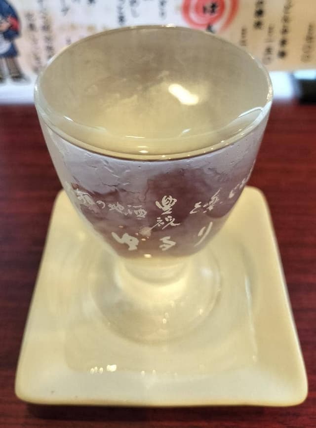 ゆるり 近鉄奈良店 - サブ画像1