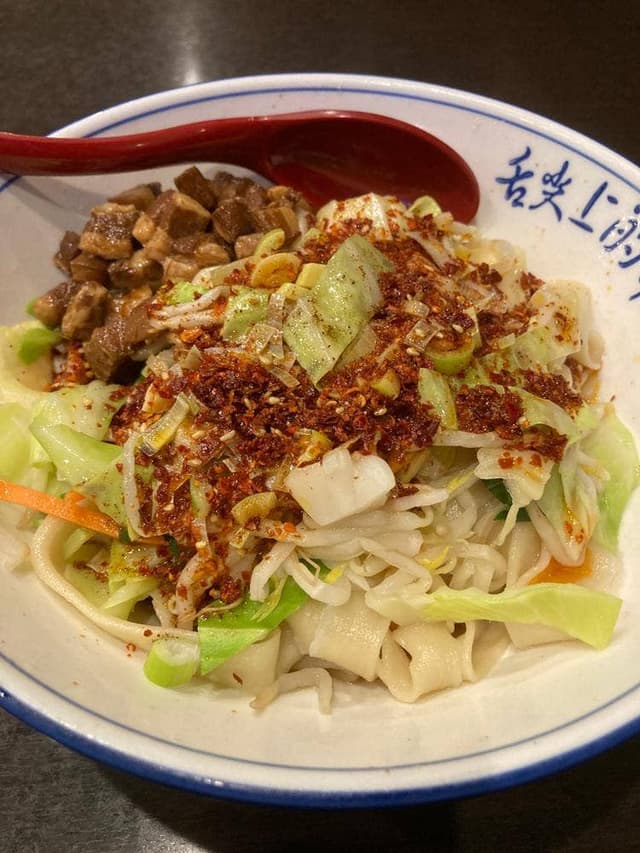 西安麺荘 秦唐記 新川本店 - サブ画像1