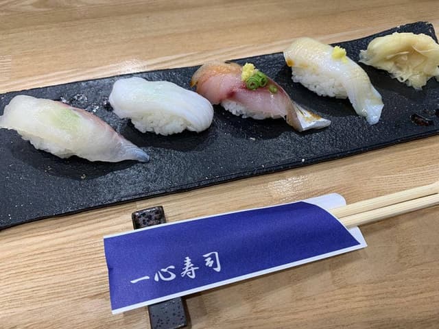 一心寿司 - サブ画像3