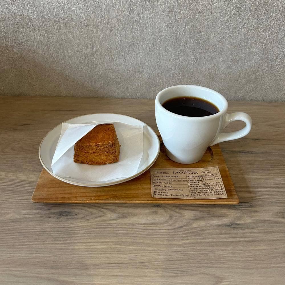 Story coffee and espresso