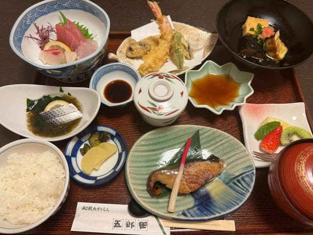 五郎田 - サブ画像2