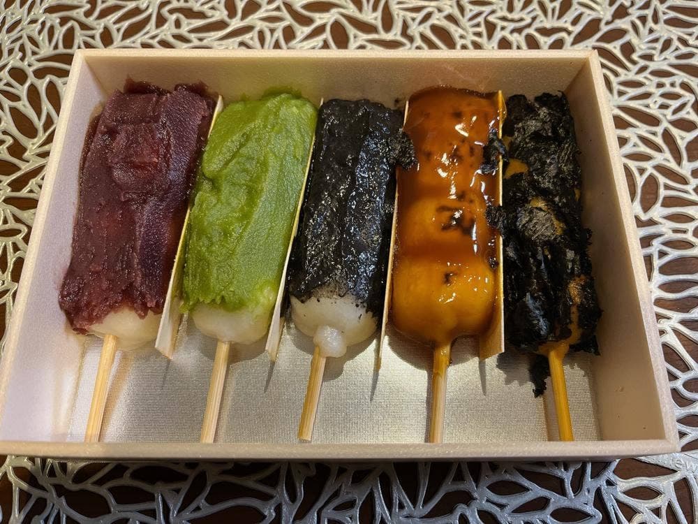江口だんご坂之上店