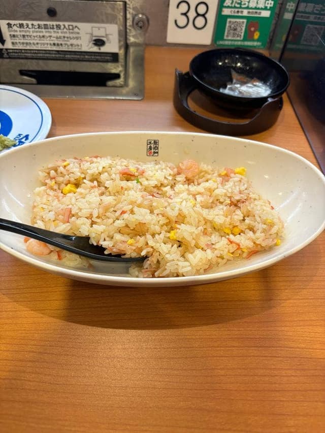 くら寿司 池田西店 - サブ画像3