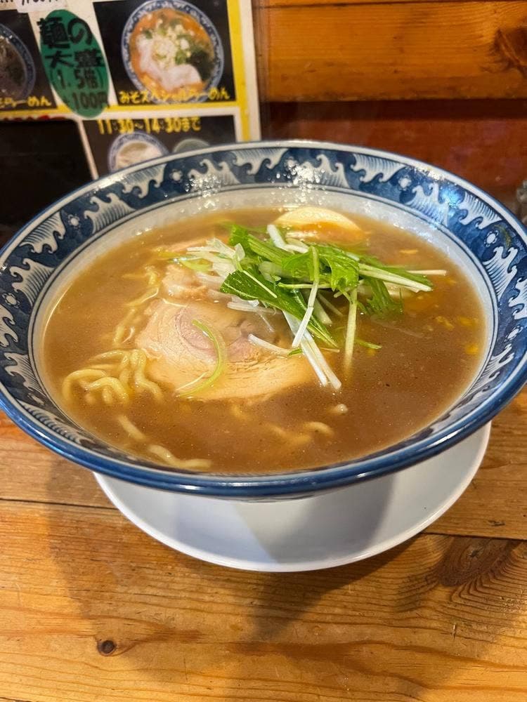三元亭