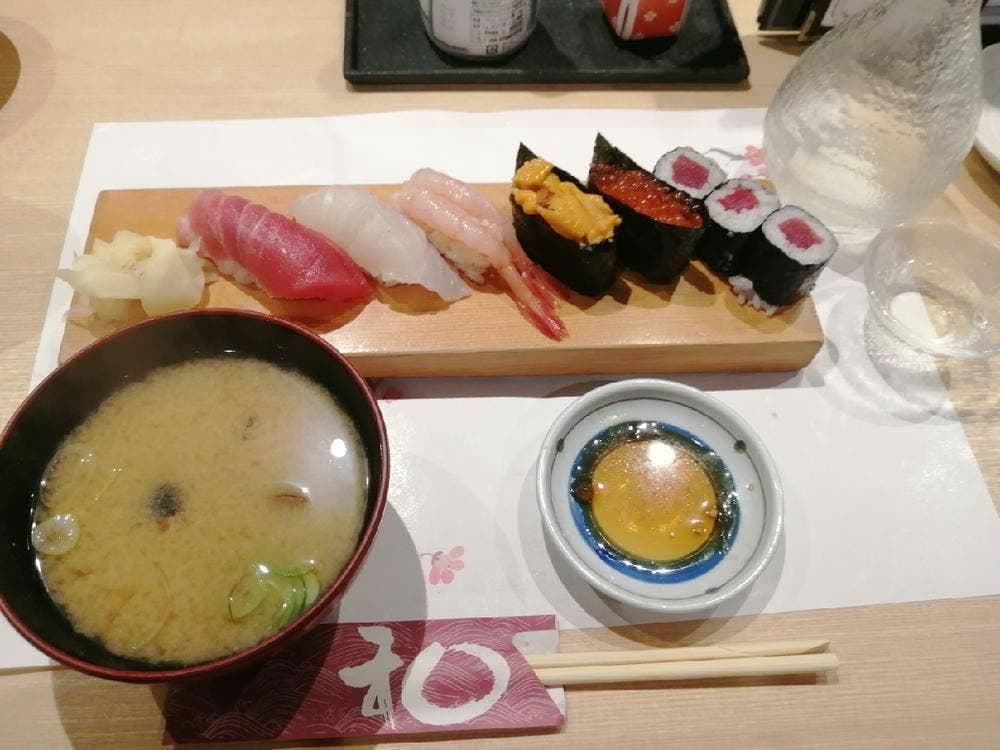 寿し和 池袋店