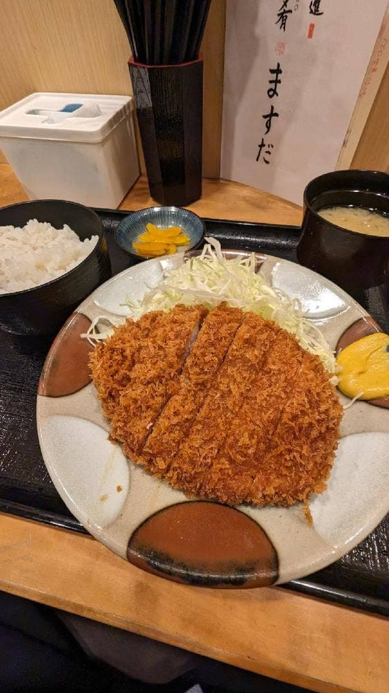 菜肴ますだ - サブ画像1