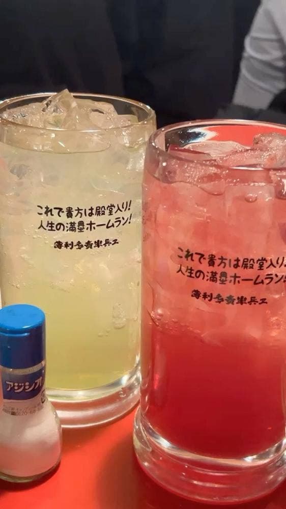 薄利多賣半兵ヱ 歌舞伎町一番街焼肉安楽亭のビルの5階店