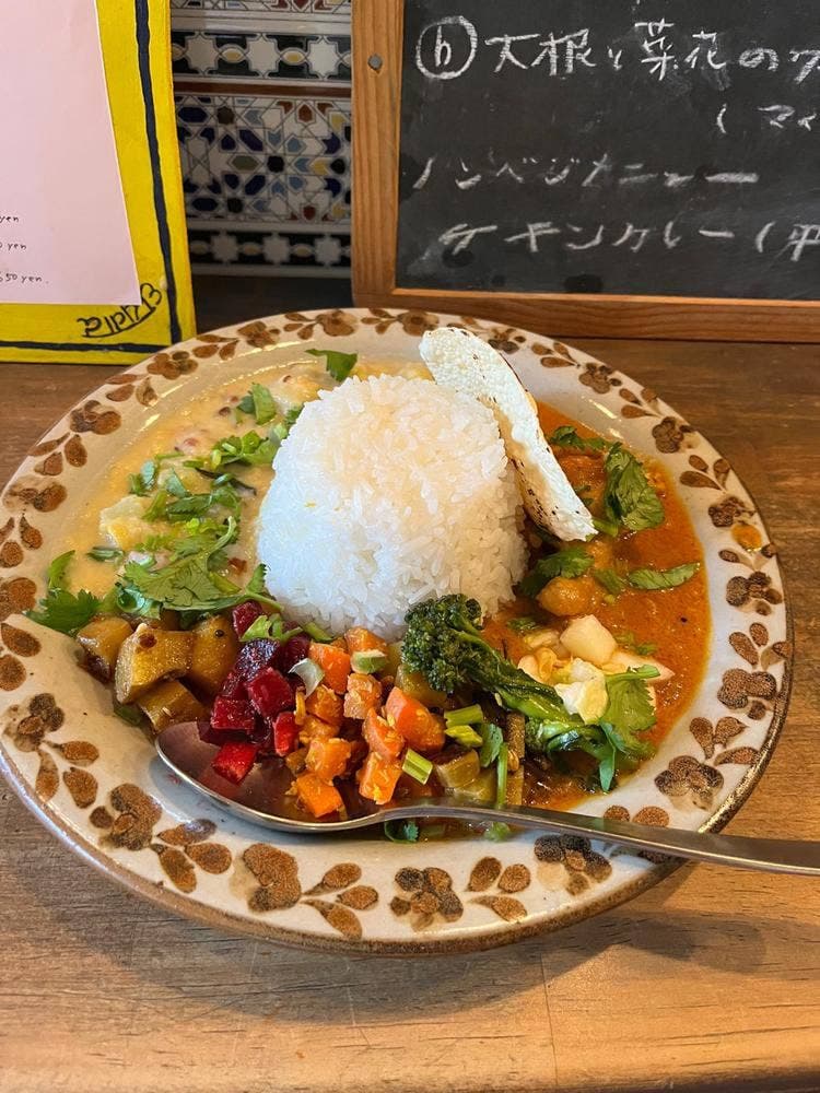 Indian Canteen AMI