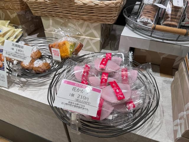 かしはる パルシェ店 - サブ画像3