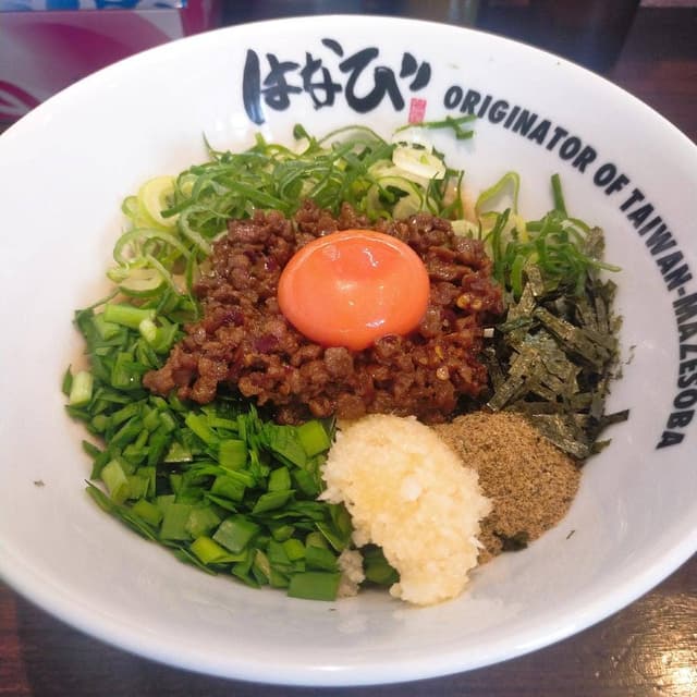 台湾まぜそば はなび 稲沢朝府店 - サブ画像1