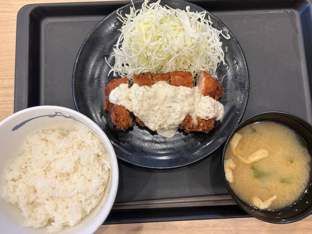 松屋 前橋上小出町店