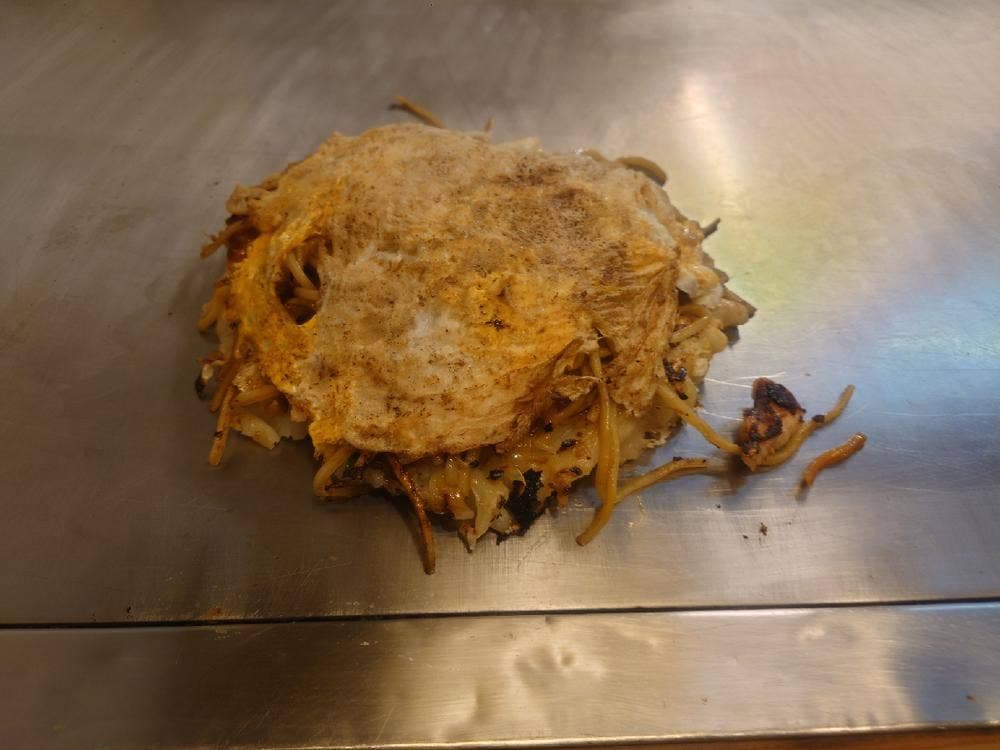 米八
