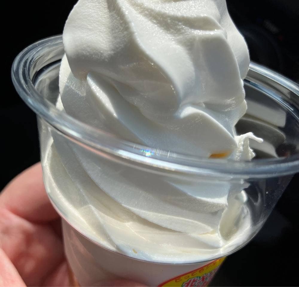 北キツネの大好物 佐賀ひかり店