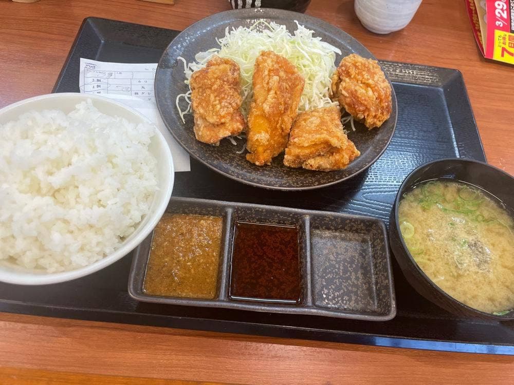 からやま 金沢御影店