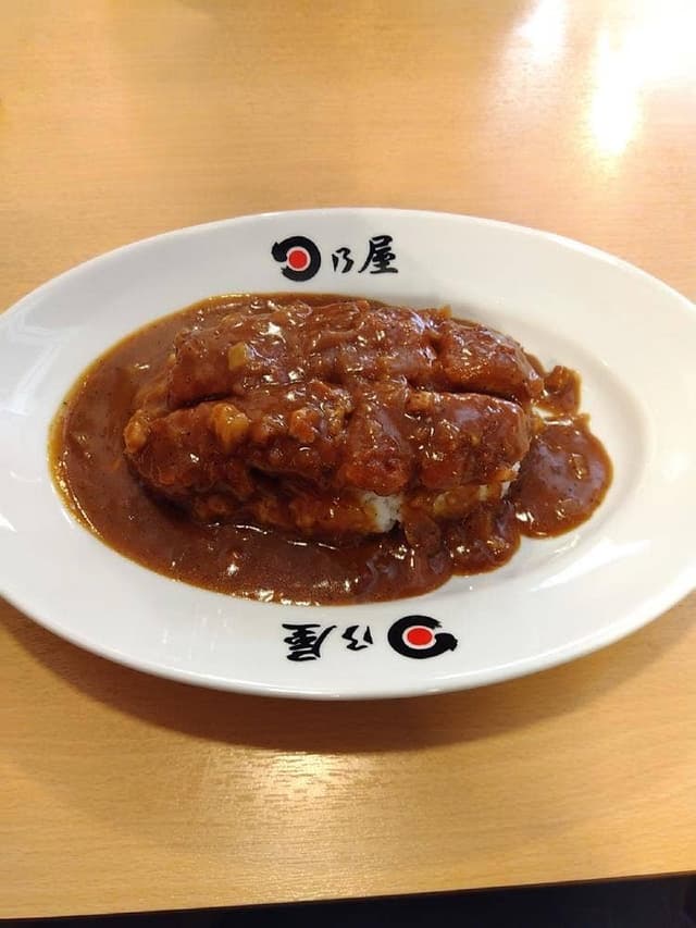 日乃屋カレー 仙台定禅寺通り店 - サブ画像1