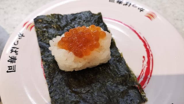 かっぱ寿司 ゆめモール柳川店 - サブ画像2