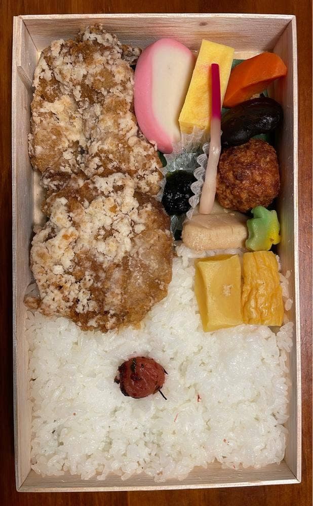 丸政 伊勢丹新宿店 - サブ画像2