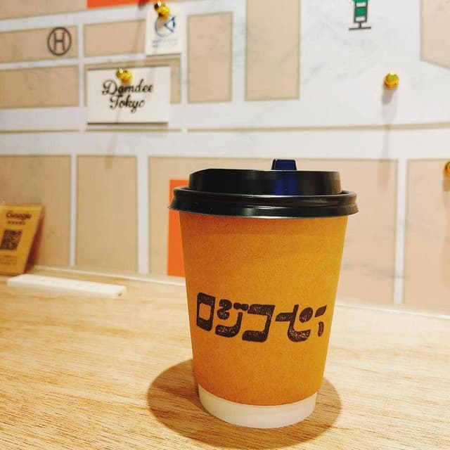 錦糸町カフェ&ベーグル ロジコーヒー、 - サブ画像1