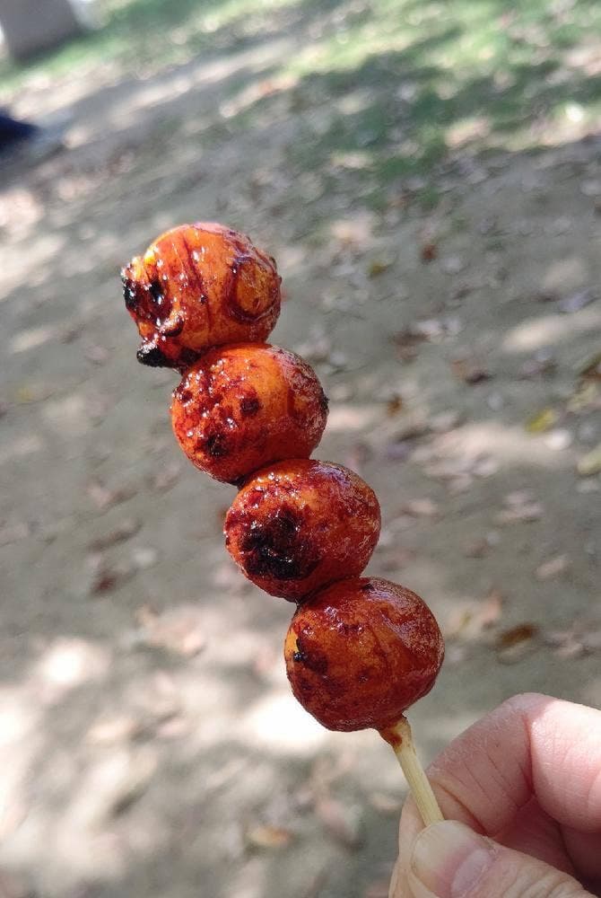 口福堂 さんすて福山店