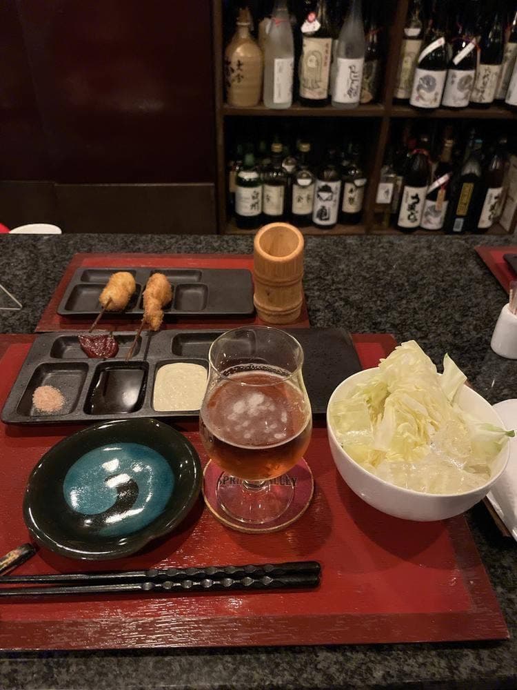 旬の串揚 和季