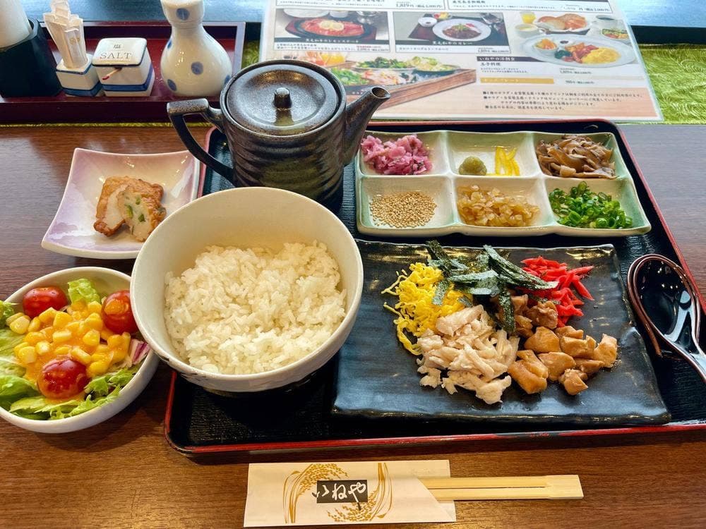 いねや 鹿児島金生町店