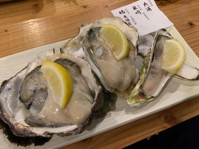 地下の粋 - サブ画像3