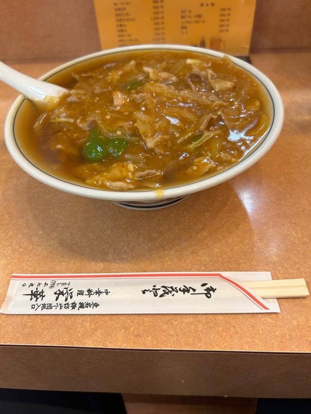 栄華 - サブ画像1
