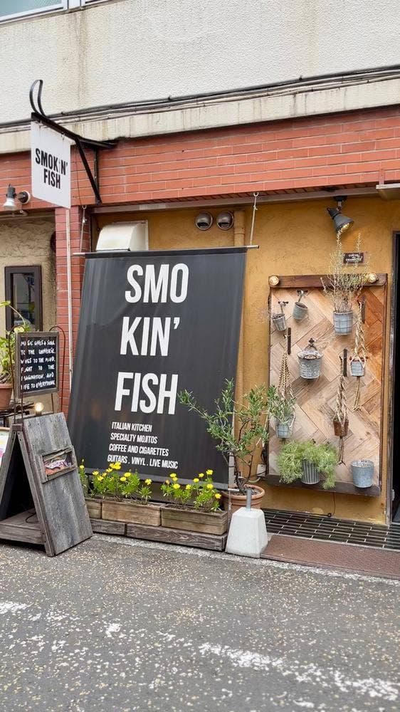 SMOKIN FISH - サブ画像3